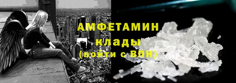 дарк нет клад  KRAKEN ТОР  Шлиссельбург  Amphetamine VHQ 